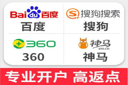 信息流广告精准投放：成功案例展示